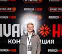 Конференция «‎Pavaga Hub», фото № 147