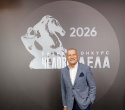 Человек Дела 2026, фото № 63