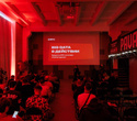 Конференция «‎Pavaga Hub», фото № 1
