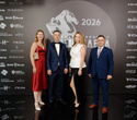 Человек Дела 2026, фото № 108