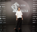 Человек Дела 2026, фото № 26
