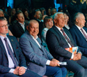 Человек Дела 2026, фото № 41