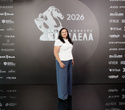 Человек Дела 2026, фото № 99