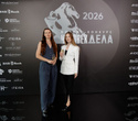 Человек Дела 2026, фото № 21
