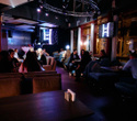 Terra Party, фото № 2