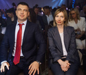 Человек Дела 2026, фото № 13
