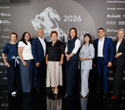 Человек Дела 2026, фото № 7