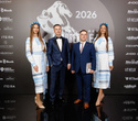 Человек Дела 2026, фото № 50