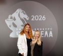 Человек Дела 2026, фото № 59