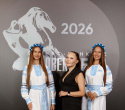 Человек Дела 2026, фото № 84