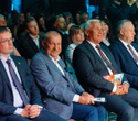 Человек Дела 2026, фото № 38