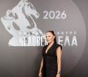 Человек Дела 2026, фото № 83